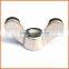  high quality stainless steel metal lock nut