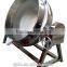 Stainless steel vertical electric heated double jacketed kettle