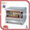 Hot sale Free standing Electric rotisseries EB-206 0086-136-322-722-89