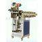 packaging machine