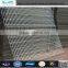Cheap 4mm 2x2 Hot-dip/hot Dipped Galvanized Welded Wire Mesh Panel for Fence