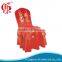 Cheap universal spandex folding cover for plastic chair