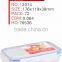 Plastic food container with PDQ/display box