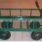 Garden Cart , Utility Cart