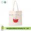Cartoon Bear Printing 12OZ Canvas Shopping Tote Bag,Organic Cotton Tote Bag