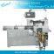 2017 Haitel HTl-DS360 Automatic Cutting And Double Twisting Packing Machine