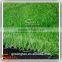 hot sale super lower price synthetic turf soccer artifcial grass