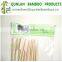 2014 new small flat bamboo sticks