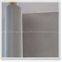 Stainless Steel Wire Mesh