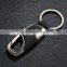 Genuine Leather Keychain, PU Keychain, Full Grain Leather 2016 New Style