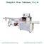 automatic horizontal sachet dry fruit and vegetable biscuit pillow type flow packing machine