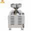 commercial electric mini grain wheat rice corn grinding mill crusher
