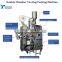 Low cost easy operation small tea bag dip tea packing machine for small business