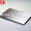 1.4529 (UNS N08926) Stainless Steel Sheet / Super-austenitic versatile plate