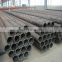 ASTM A106 GR.B hot rolled carbon seamless steel tube