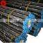 High quality supplier carbon steel pipe seamless