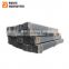 Prime Q195 black steel square pipe tube for steel structural