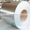 316L stainless steel strip price