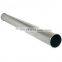 Price for 3 inches 6061,6063 Aluminum Tube