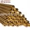 c54400 phosphor bronze cu copper pipe tube cz001
