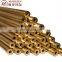 ASTM H59 H62 good performance brass copper pipe