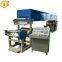 GL-500B TUV proved sticky tape  machinery