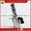 Factory Sale Variable Valve Timing Solenoid VVT Valve 23796-ZE00C 23796-6N200 23796-EA000 23796-ZE00A 23796-JA10B 23796ZE00C