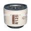 Fuel Filter Element R12S