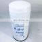 Excavator Oil Filter lub oil filter p553771
