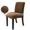 2020 custom dining room office/hotel waterproof stretch chair covers
