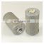 Hydraulic oil return filter core TZX2-63*10/20/30