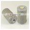 Hydraulic oil suction filter element oil filter FAX-250*3/5/10/20/30