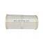 For pharmaceutical filtration 0.1 micron filter cartridge