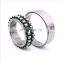 NN3084K/W33 low noise double row cylindrical roller bearing NN 3084K/W33