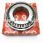 China good quality bearing supplier HR32018J 32018 JR J2/Q 32018 JR bearing