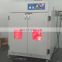 Liyi Customization Heat Treatment Infrared Plastic Drying Oven
