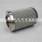 replace  R902603243 hydraulic oil filter, filter cartridge R902603243, filter