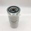 Transmission oil filter hydraulic filter ZGAQ03301