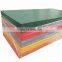 dual color hdpe sheet marine grade - seaboard or starboard hdpe double layer plastic