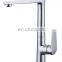 GAOBAO Cold single lever deck mount cheap discount basin faucets