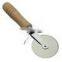 pizza cutter for hotel