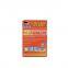 large best useful high-efficiency harmless green sticky trap adhesive the no mouse rat glue trap