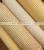 Very Eco-friendly rattan cane webbing Hot Sale synthetic rattan material synthetic rattan weaving material