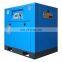 High quality portable electric air compressor 11 kw screw type air comoppressor