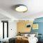 Bedroom Nordic Minimalist Modern Ceiling Lamp Living Room Creative Bedroom Indoor Pendant Light