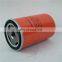 Factory price high quality1625165616  oil filter tank  for Bolette  BLT10A-20A compressor parts