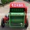 New Automatic green soy bean picker green soybean picking machine