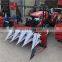 multi function pepper sesame tractor harvester machine/Sorghum corn harvester machine on sale
