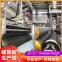 PP Honeycomb Panel Equipment Production Line
