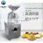 Electric automatic farm grain mill / mini mill for grain with Capacity